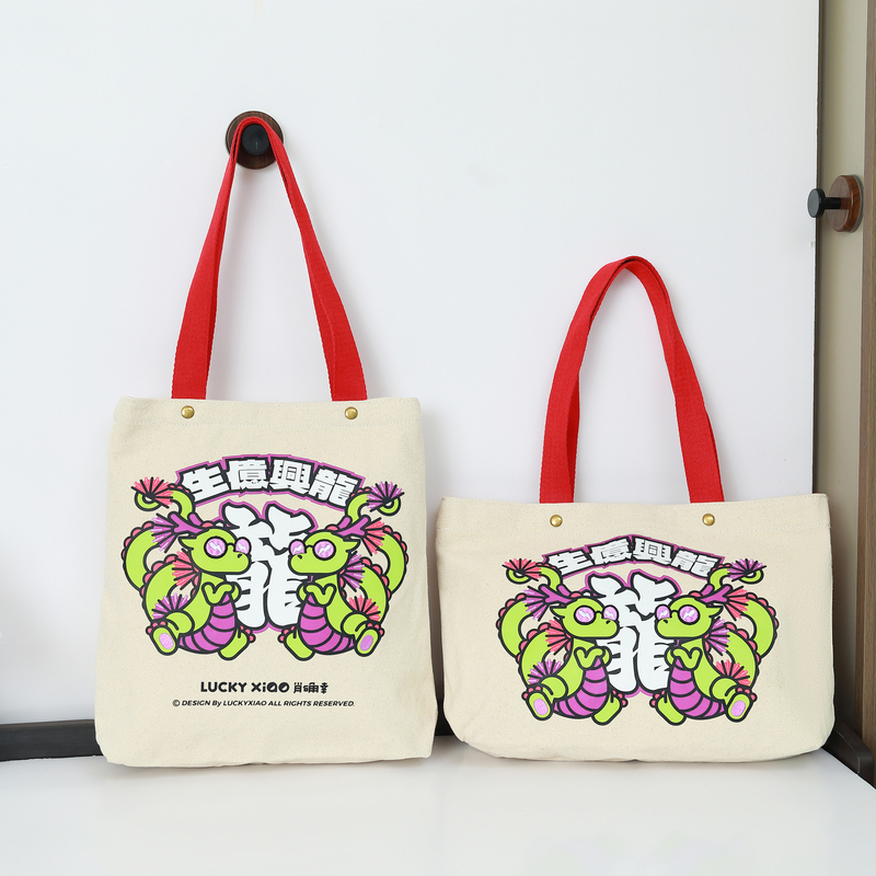 Embroidery Custom Print Canvas Tote Bag For Shopping Use-13